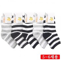 아동용 큰줄무늬 중목양말 56세용 랜덤 5켤레