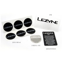 리자인 스마트 킷 펑크패치킷, 스마트킷