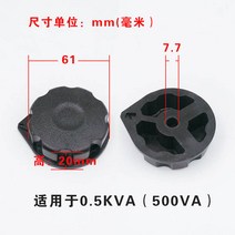 일반형 TDGC2J/TSGC2J 단상 3상 접촉식 압력조절, 구형, 옵션03