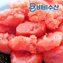 명란분란 1kg, 1