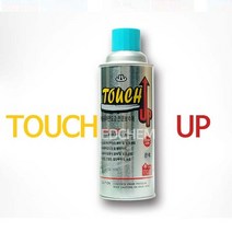 상온 착색제 자동차 휠 차량 도색 락카 자전거 차량용 스프레이 터치업 은색 실버