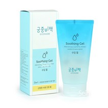 궁중비책 수딩 젤 150ml/피부진정젤, 궁중비책 수딩 젤 150ml