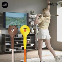 파이골프 라인프렌즈 에디션 - 홈 스크린골프 시뮬레이터 스윙분석기 스윙연습기, 형태:브라운 스탠다드 (450g)