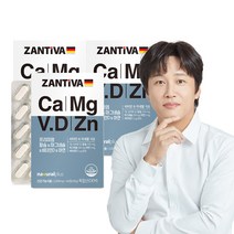 내츄럴플러스 독일 잔티바 프리미엄 칼슘 마그네슘 비타민D 아연, 3박스, 60정