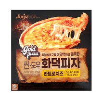(냉동) 골드피자 씬도우 화덕피자 콰트로 치즈 270g 1개, 1