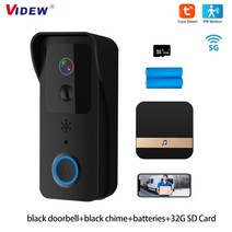 IoT Ai 인터폰 비디어폰 설치 교체 Tuya 스마트 비디오 초인종 5G 2.4G 와이파이 야외 도어 벨 방수 IP65, 13 Black  Kit5_03 AU 플러그