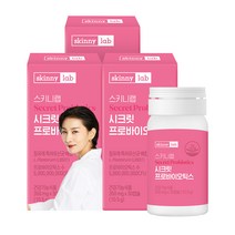 스키니랩 시크릿 프로바이오틱스, 3박스