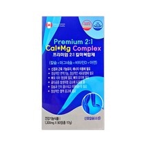명문제약 프리미엄 2 : 1 칼마 복합 영양제 117g, 1개