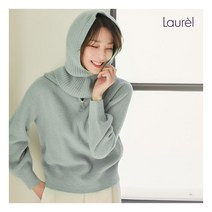 [라우렐] 22FW 알파카울 블렌딩 반집업 풀오버+바라클라바