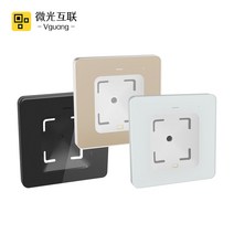 Vguang M300 QR 코드 리더 액세스 제어 1D 스캐너 NFC 모듈 비접촉식 추가, 02 RS232