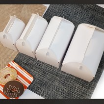 크라프트 선물상자 (특대 대 중 소) 선물포장 손잡이박스 어린이집답례품 수건포장 쿠키상자 마카롱상자 케이크 꽈배기상자 빵포장박스 떡상자, 2. 화이트 선물상자 (소)