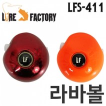 50~150g 루어팩토리 라바볼 타이라바 헤드 LFS-411, 라바볼50g 레드, .