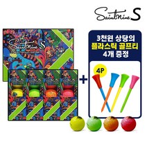 넥센 세인트나인 골프공 화이트볼 3피스 12입 컬러볼 혼합 로스트볼 트리플 코스트코 실리콘 골프티 높이조절 골프티꽂이 드라이버 골프선물세트 우레탄, 컬러혼합, 24개입, 1개