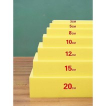 고경도스펀지 흡음재 바닥 음악작업 수족관 고탄성, 상세 페이지 참고, 90H핑크경화두께40x40cmx5cm
