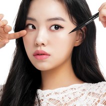 나어릴때 엣지홀릭 펜 아이라이너 워터프루프 라이너, 1개, 다크브라운