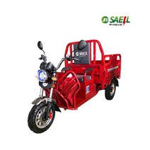 삼발이 화물 전기삼륜차 노인용 전동차 SI-1500 새일산업