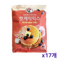 CJ백설 핫케익믹스, 1kg, 17개