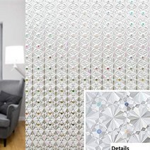 홈데코 스테인글라스 필름 레인보우 창 스티커 3D 스테인드 글라스 개인 정보 보호 정적 집착 장식용 비닐, Window Sticker 06+45 cm x 100