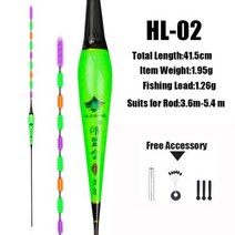 전동 실린더 전기 파워 삼면 포장기 에어 도어 공압 WLPFISHING낚시 플로트 특수 보라색 조명 LED 찌 고휘도 소프트 라이트 낚시 도구 액세서리 1 개, HL-02 1PC