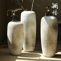 대형 도자기 화분 빈티지 세라믹 둥근 단지 달항아리, 옌시 모델 C