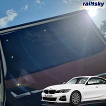 BMW 5시리즈 햇빛가리개 차량용 차박커튼 520d 520i, 2열 (뒷좌석), G30 (17년~현재)