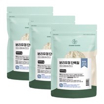분리유청 단백질 WPI 99% 분리유청단백 고순도 단백분말, 3팩, WPI 500g