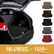 자동차 코일 카매트 트렁크 매트 지프 레니게이드, 레드