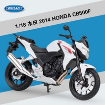 1:18 다양한 바이크 피규어 야마하 혼다 스즈키 가와사키 오토바이 KTM 모형, 혼다 CB500F