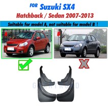 원두막 파고라 정자 OE 스타일 자동차 머드 플랩 스즈키 SX4 해치백 크로스 오버 2007 201 스플래시 가드, 01 2007-2013