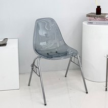 로얄다이아 빈체어 접이식의자 미드센추리 모던 아크릴체어 의자, 빈체어 - 그레이