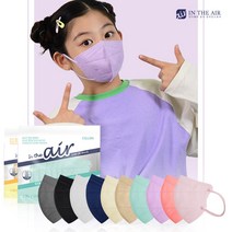 인디에어 유어핏 새부리형 컬러마스크 소형 50매 에코팩, 유어핏 소형L, 연베이지 50매 [벌크]