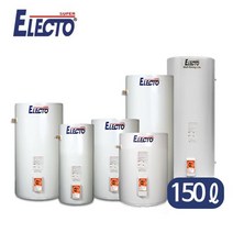 한진엘렉토 저장식전기온수기 SH14-150N 150리터, 7)샤워욕조용수전