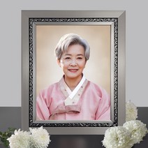 영정사진 무료 보정 합성 빠른제작 발송, 심플 영정액자