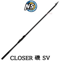 NS 크로져기 SV 갯바위 찌 낚시대 클로저기 엔에스
