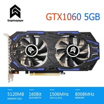 컴퓨터 그래픽 카드 gtx1060 5gb 160bit 비디오 카드 vga pc 컴퓨터 게임 nvidia gtx, 검은색