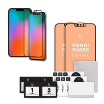 성남점 폰디가드 액정보호필름 1세트세라믹 2개입, iPhone 13