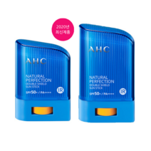 AHC 내추럴 퍼펙션 더블쉴드 선스틱 SPF50+/PA++++ 스틱 썬크림/ 썬스틱/ 썬크림/ 선크림, 36g (파랑)_연한 하늘색 제형, 1개