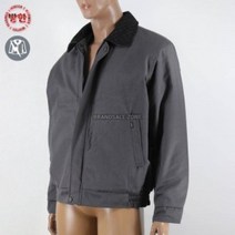 QZM915881ITR-J317 동복패딩점퍼 gabardine 전자파차폐 회사복
