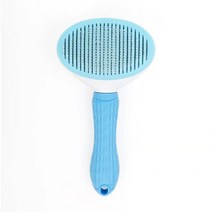 애완 동물 빗 브러시 제거 빗 손질 고양이 머리 개를위한 Selfcleaning 벼룩 빗 제거 통행료 자동 헤어 브러시 트리머 손질, 파란색