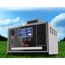 인버터 220v 고전력 변환기 변압기 발전기 버스킹, 정격 300w 피크 600w 120000mAh