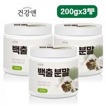 국산 백출가루 백출분말 삽주뿌리 분말 가루 200g 3통