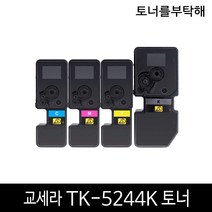 TK-5244K 교세라 재생토너 P5026CDN P5026CDW P5526CDNG, 1개, 빨강