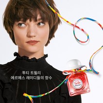 향수존 카잘 알루자인 오드퍼퓸 포 맨 100ml 카잘향수 5종 증정 989322