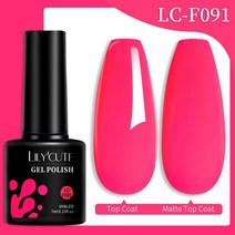 LILYCUTE 홀로그램 글리터 젤 매니큐어 반짝이는 스팽글 UV LED 바니시 네일 아트 장식 7 ml 봄 색상, 102 LC-F091