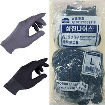 [성진나이스 장갑] 점박이 코팅장갑 (국내산)-10P/10켤래/도트장갑/PU장갑-원가이하, 10p, 블랙-L