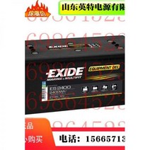 EXIDE Exide 배터리 ES2400 전원 12V210AH 고전력 2400Wh