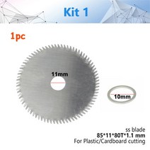 NEWONE-10mm 질화물 코팅 HSS 미니 소형 원형 톱날 목재/금속 커터 60T/80T TCT 목재 절단 디스크, [01] 1pcs, [01] 11X85X80T, 01 11X85X80T_01 1pcs