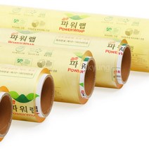 [부경마켓] 친환경 바이오 파워랩 30~50cm 500M 박스