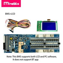 베터리악세사리 인버터 bms 8s 14s 15s 16s 50a 100a 150a 200a smart bms canbus 통신 인버터 li-ion lifepo4 solar bms, 48v 16s lifepo4 100a, bms와 lcd