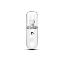 얼굴스팀기 피부관리기 피부홈케어 MIQMI-나노 페이셜 하이드레이터 스프레이 분무기 미니 USB 충전식 가습기 페이스 스티머 여성 미용 기기 스킨 케어137685